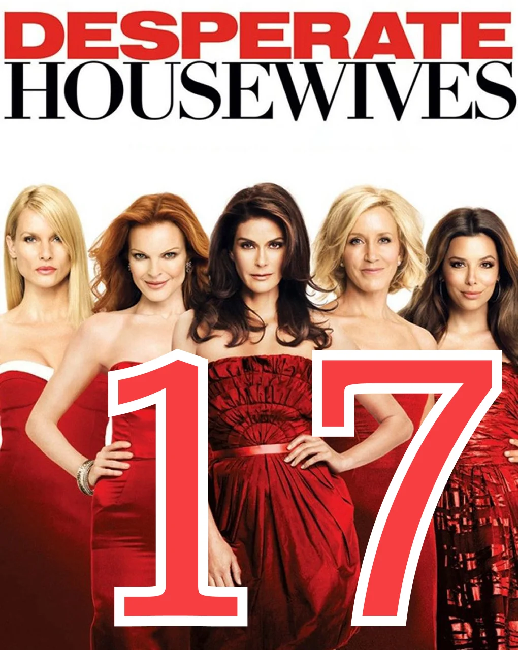 17 серия: Могу я вас покинуть? - главный постер